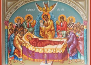 Κοίμηση και όχι θάνατος