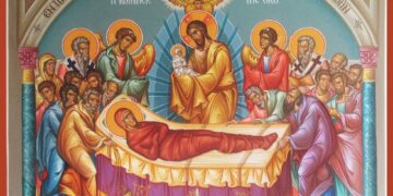 Κοίμηση και όχι θάνατος