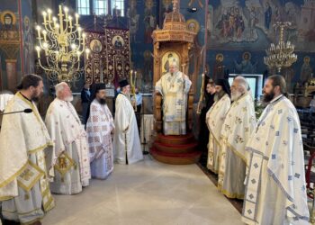 Μνήμοσυνο  μακαριστού π. Παναγιώτη Σαμαρά