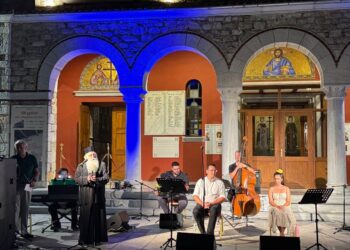 Δημητριάδος Ιγνάτιος: «Η εμπιστοσύνη και η αγάπη είναι οι λέξεις της αιωνιότητας»