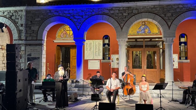 Δημητριάδος Ιγνάτιος: «Η εμπιστοσύνη και η αγάπη είναι οι λέξεις της αιωνιότητας»