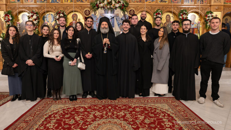 Μήνυμα του Αυστραλίας Μακαρίου για τη Διεθνή Ημέρα Νεολαίας