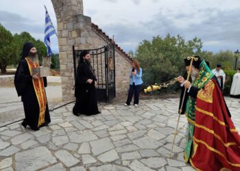 Εορτή Αγίου Σεραφείμ Φαναρίου: Πανηγυρικές Εκδηλώσεις και Λιτάνευση της Τιμίας Κάρας