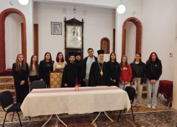 Ζεστό καλωσόρισμα στους νεοεισαχθέντες φοιτητές από τον Μητροπολίτη Θεσσαλιώτιδος