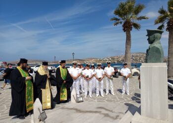 Η 25η θλιβερή επέτειος του ναυαγίου «ΕΞΠΡΕΣ ΣΑΜΙΝΑ» στην Πάρο