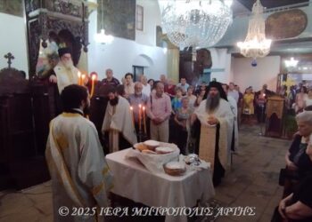 Άρτης Καλλίνικος: “Η σοφία ανθίζει στο καμίνι της πίστης”