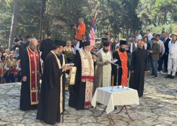 Εθνική Επέτειος της Σερβίας στην Κέρκυρα