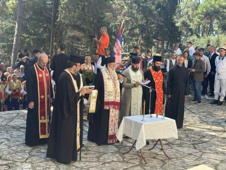 Εθνική Επέτειος της Σερβίας στην Κέρκυρα