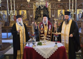 Ο ΓΕΡΟΝΤΑΣ ΝΕΚΤΑΡΙΟΣ ΜΟΥΛΑΤΣΙΩΤΗΣ ΣΤΗΝ Α΄ ΙΕΡΑΤΙΚΗ ΣΥΝΑΞΗ ΤΗΣ Ι. Μ. ΙΕΡΙΣΣΟΥ ΓΙΑ ΤΗ ΝΕΑ ΕΚΚΛΗΣΙΑΣΤΙΚΗ ΧΡΟΝΙΑ