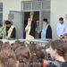 Εναρκτήριοι Αγιασμοί για το νέο σχολικό έτος στην Άρτα