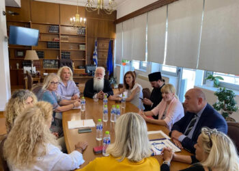 Σύσκεψη για έμφυλη βία και κακοποίηση γυναικών με τη συμμετοχή του Μητρ. Δημητριάδος