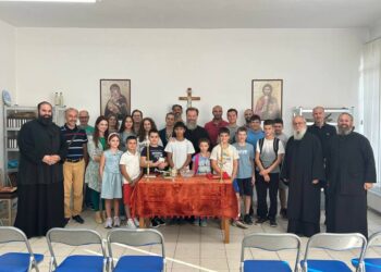 Αγιασμός στα Παραρτήματα της Σχολής Βυζ. Μουσικής της Ιεράς Μητροπόλεως Δημητριάδος