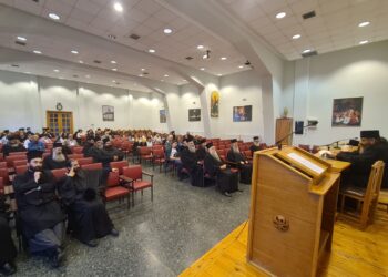 ΕΤΗΣΙΑ ΣΥΝΑΞΗ ΚΑΤΗΧΗΤΩΝ ΚΑΙ ΣΤΕΛΕΧΩΝ ΤΗΣ Ι. ΜΗΤΡΟΠΟΛΕΩΣ ΕΔΕΣΣΗΣ