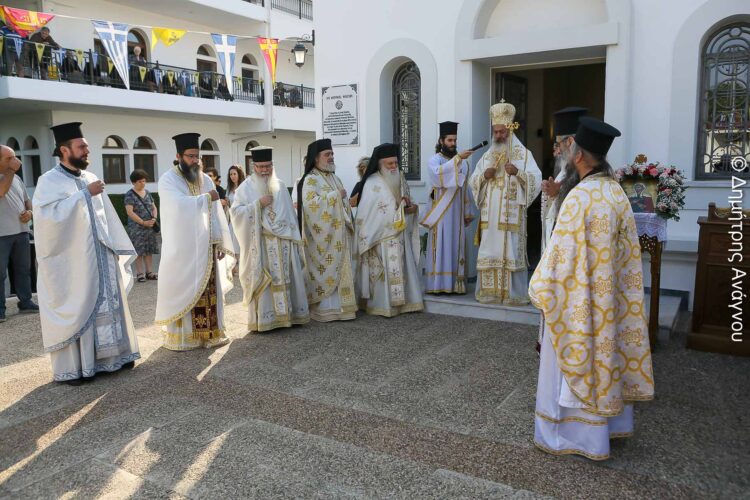 Λαμπρός εορτασμός της Αγίας Ερμιόνης στην Στυλίδα