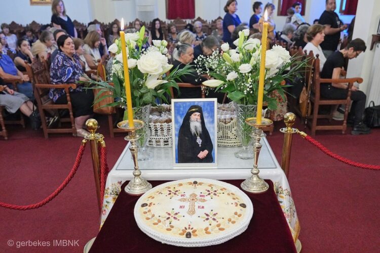 Μνημόσυνο μακαριστού Αρχιμ. Παντελεήμονος, Καθηγουμένου Ιεράς Μονής Παναγίας Δοβρά