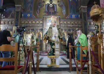 Η Σύναξη των Μικρασιατών Εθνοϊερομαρτύρων στα Καμένα Βούρλα