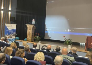 Τελετή Έναρξης Διεθνούς Συνεδρίου Τουρισμού στο Πνευματικό Κέντρο της Ι.Μ. Κίτρους