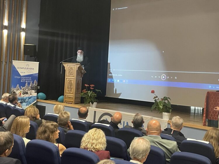 Τελετή Έναρξης Διεθνούς Συνεδρίου Τουρισμού στο Πνευματικό Κέντρο της Ι.Μ. Κίτρους