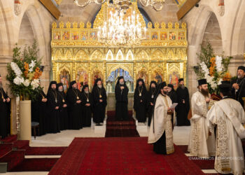 Δοξολογία επί τη ελεύσει της Πατριαρχικής Αντιπροσωπείας στο Σύδνεϋ