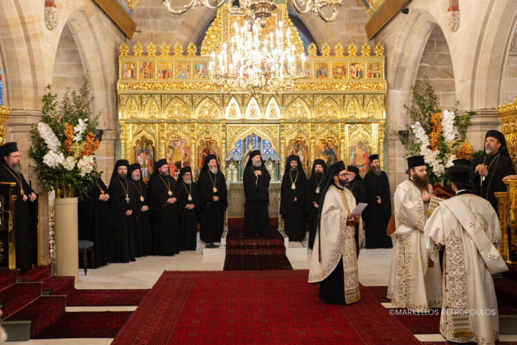 Δοξολογία επί τη ελεύσει της Πατριαρχικής Αντιπροσωπείας στο Σύδνεϋ