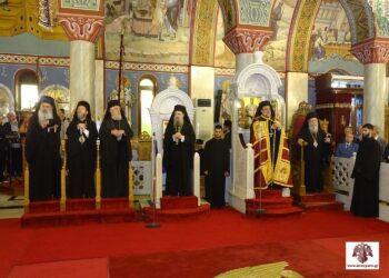 Ο εορτασμός των ονομαστηρίων του Μητροπολίτη Μονεμβασίας και Σπάρτης