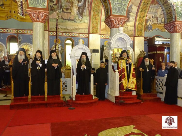 Ο εορτασμός των ονομαστηρίων του Μητροπολίτη Μονεμβασίας και Σπάρτης