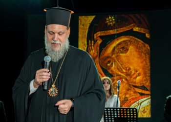 Μουσικοχορευτική εκδήλωση Ι.Μ. Νέας Ιωνίας αφιερωμένη στην Υπεραγία Θεοτόκο