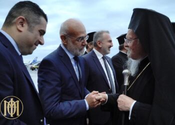 Στην Θεσσαλονίκη ο Οικουμενικός Πατριάρχης κ. Βαρθολομαίος για το Β΄ Διεθνές Επιστημονικό Συνέδριο του περιοδικού Θεολογία