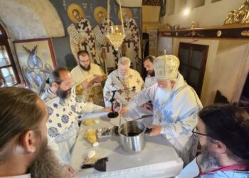 Η εορτή της Μετάστασης του Αγίου Ιωάννου του Θεολόγου στην Κέρκυρα