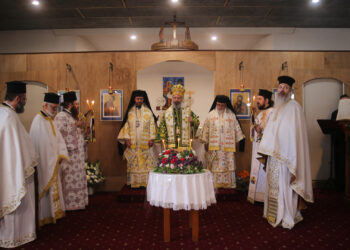 «Αν αγκαλιάσουμε τον Σταυρό, δε θα φοβηθούμε τίποτα στη ζωή μας»