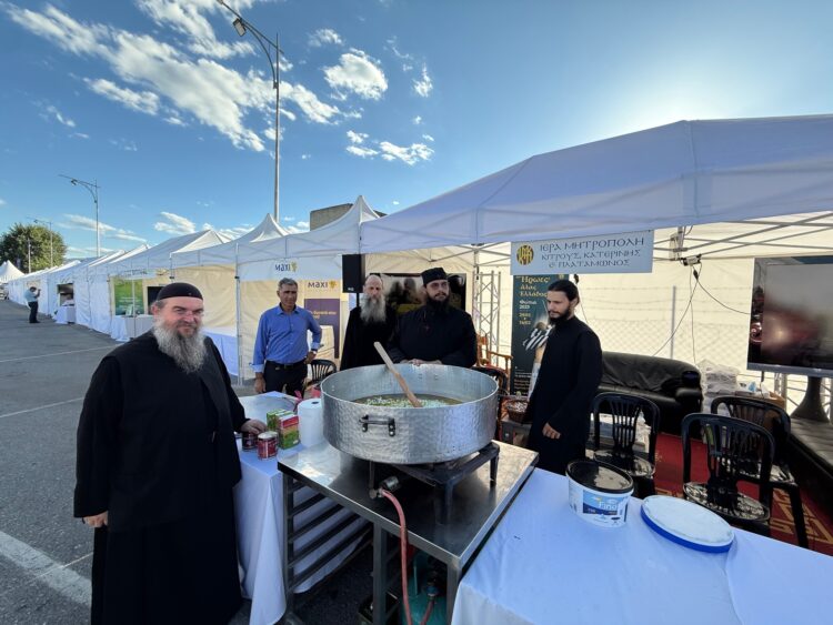 Με επιτυχία η συμμετοχή της Ι.Μ. Κίτρους στο 1ο Εμπορικό Φεστιβάλ Κατερίνης