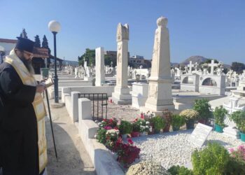 Τεσσαράκοντα ημέρες από την εκδημία του μακαριστού Μητροπολίτου Κορίνθου