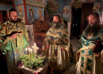 Πανήγυρις της Υψώσεως του Τιμίου Σταυρού στο Ιερό Κελίον Αναναίων της Σκήτης Αγίας Άννης