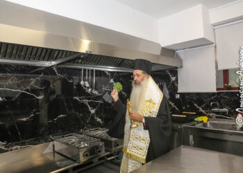 Φθιώτιδος Συμεών: «Εκατομμύρια μερίδες φαγητό γεμάτες με γεύσεις αληθινής αγάπης»