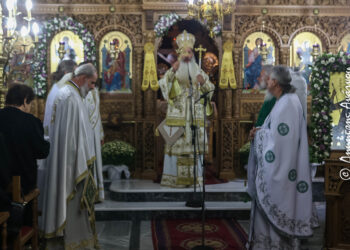 Η εορτή του Αγίου Ευσταθίου στην Ι.Μ. Φθιώτιδος