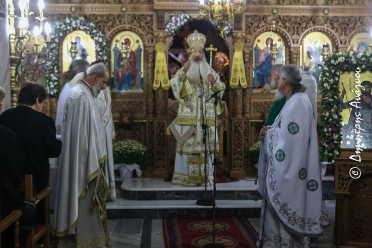 Η εορτή του Αγίου Ευσταθίου στην Ι.Μ. Φθιώτιδος