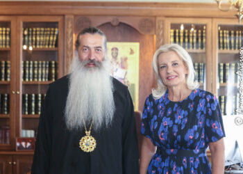 Η Γραμματέας της Αποκεντρωμένης Διοίκησης Θεσσαλίας–Στερεάς Ελλάδας στον Μητροπολίτη Φθιώτιδος