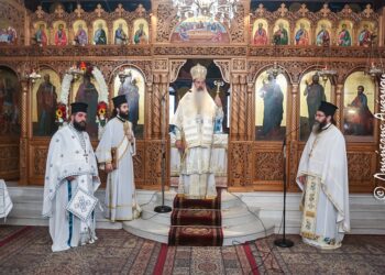 Η εορτή του Αγ. Ιωάννου του Θεολόγου στην Ι.Μ. Φθιώτιδος