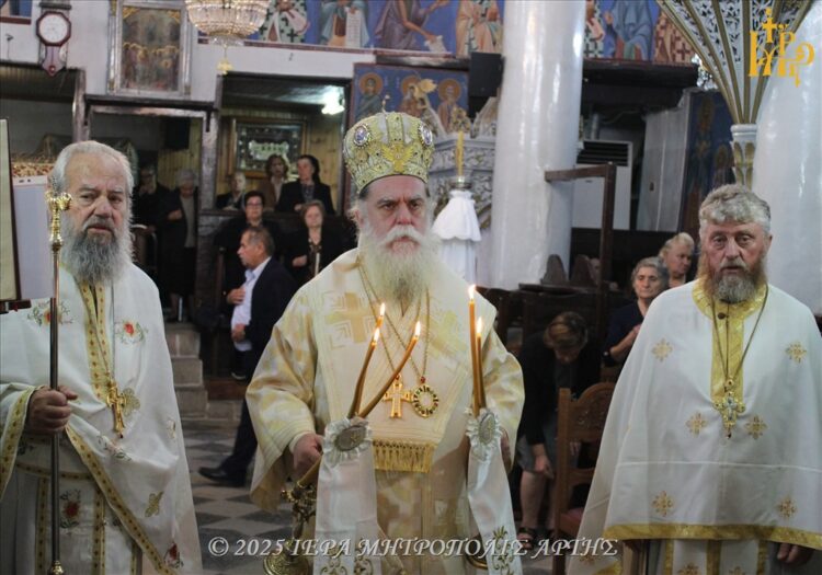 Μητροπολίτης Άρτης: «Mε τον Θεό, τα όρια γίνονται αρχή»