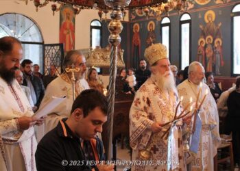 Εορτασμός Αγίου Μάμαντος στα Κανάλια Μεσοπύργου Άρτης