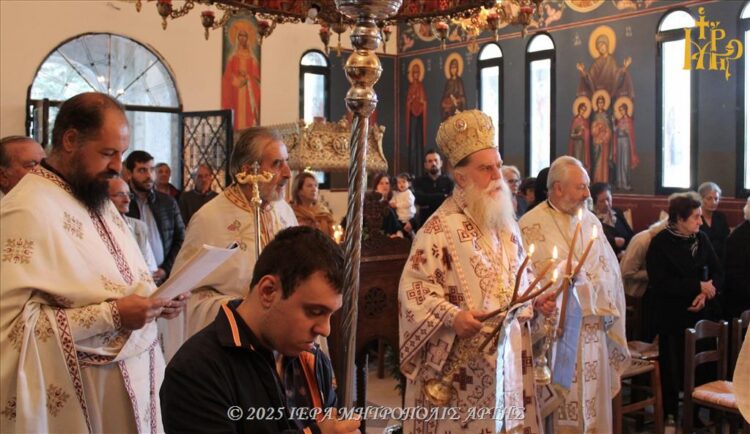 Εορτασμός Αγίου Μάμαντος στα Κανάλια Μεσοπύργου Άρτης