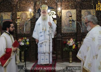 Μητροπολίτης Άρτης: “ο αγνός πόνος του Σταυρού, φλόγα που ζεσταίνει ψυχές”