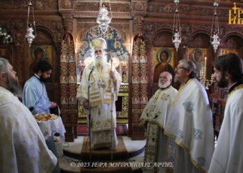 Μητροπολίτης Άρτης: “Η Γέννηση της Θεοτόκου ευωδιάζει ταπείνωση και πίστη”