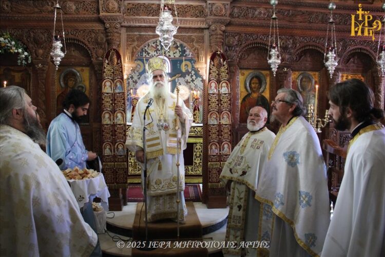Μητροπολίτης Άρτης: “Η Γέννηση της Θεοτόκου ευωδιάζει ταπείνωση και πίστη”