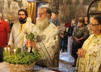 Μητροπολίτης Άρτης: “ο Τίμιος Σταυρός οδηγός ταπείνωσης και κλειδί Παραδείσου”