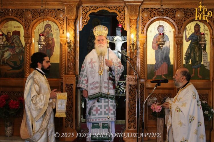 Μητροπολίτης Άρτης: “Στο μονοπάτι του Σταυρού, γεννιέται η αληθινή ζωή”