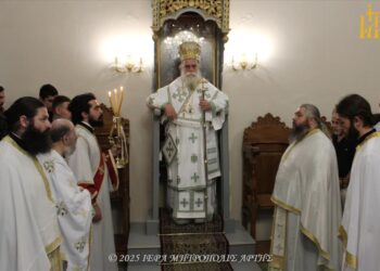 Μητροπολίτης Άρτης: “ο Ιωάννης ο Θεολόγος είναι μύστης αγάπης, φωτός και λόγου”