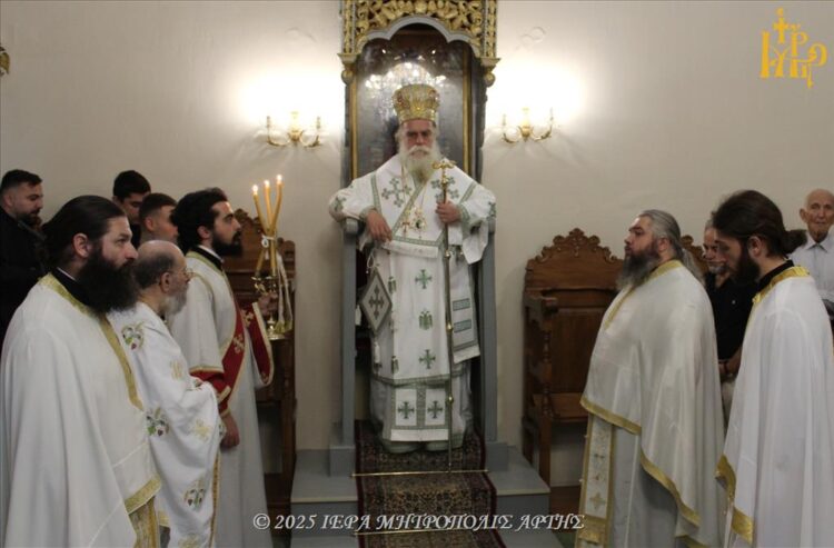 Μητροπολίτης Άρτης: “ο Ιωάννης ο Θεολόγος είναι μύστης αγάπης, φωτός και λόγου”