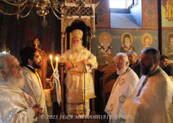 Αρχιερατική Λειτουργία στη Μονή Θεοτοκιού Άρτης