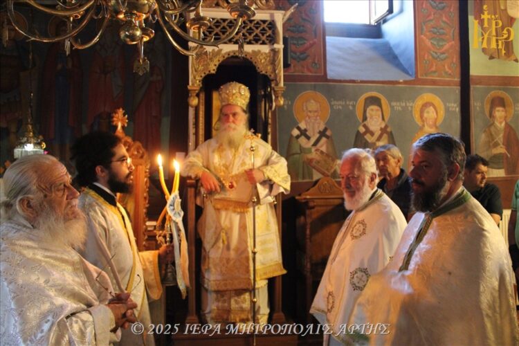 Αρχιερατική Λειτουργία στη Μονή Θεοτοκιού Άρτης